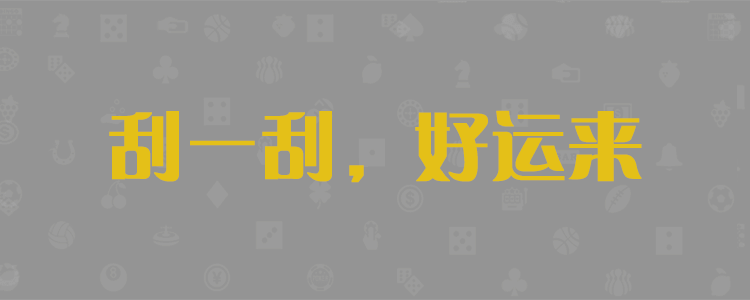 加拿大2.8,加拿大pc2.8